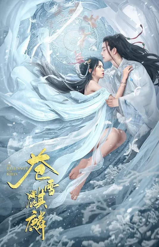 中学生摩士公园大白天当中做爱 - 纯欲双胞胎