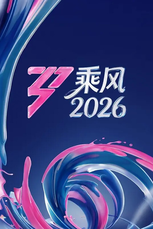 骚货女友自慰勾引我 - 纯欲双胞胎