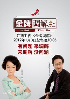 曰逼 - 纯欲双胞胎