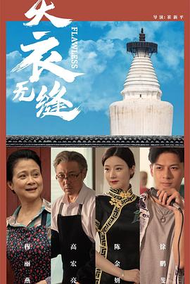 456成人免费视频 - 纯欲双胞胎