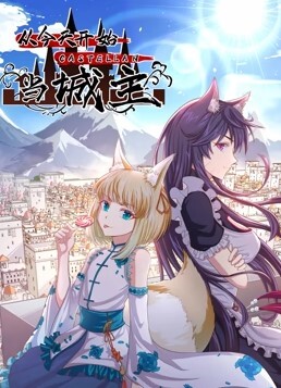 七天极品探花极品00后JK制服美少妇大眼萌妹乖巧小仙女娇嫩胴体青春无敌 - 纯欲双胞胎
