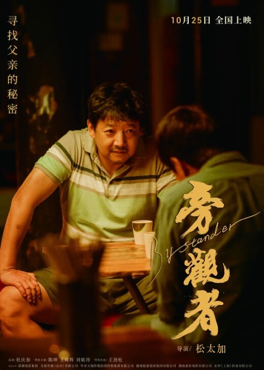 杏吧小李约操刚做兼职不久的01年妹子干着干着没水了用口水润滑叫人诱人骚浪的表情很勾引人 - 纯欲双胞胎