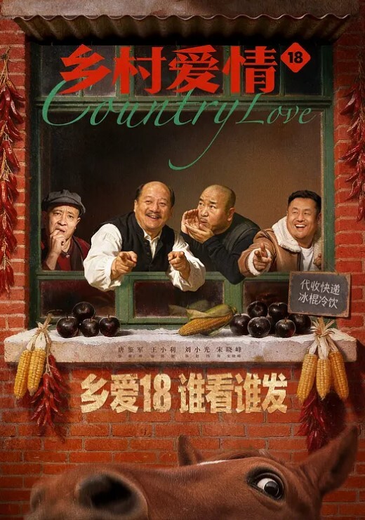 大长腿骚妇的嫩穴就是不一样 - 纯欲双胞胎