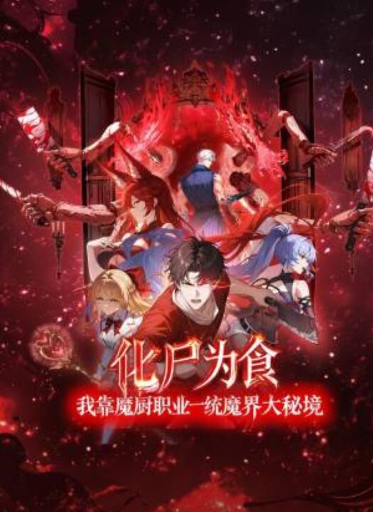 极品女神群P瑜伽裤美女群P来袭 - 纯欲双胞胎