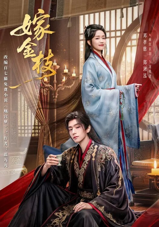 小背心热裤，必须要中出 - 纯欲双胞胎