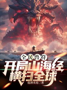 18岁嫩妹【妙儿】高颜值极品少女，大奶嫩逼，大胆掰逼自慰，就是有点放不开 (4) - 纯欲双胞胎