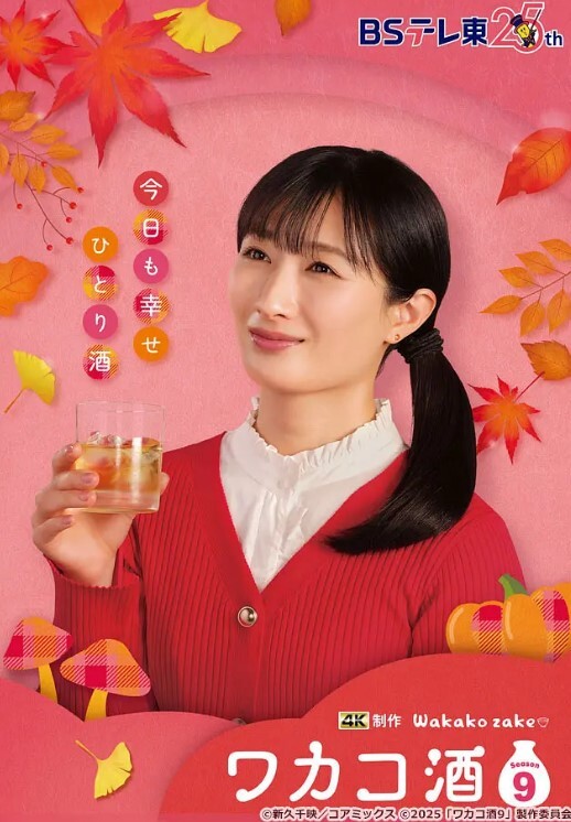 兄妹乱伦清纯马尾萝莉骚妹妹叫声秒硬逼太紧了第二部 - 纯欲双胞胎