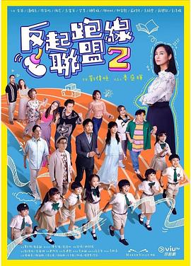最新的毛片基地 - 纯欲双胞胎