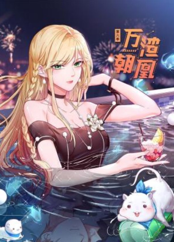 因为我是变性人，所以我想知道在实际中出时把我的屁股放在屁股里是否可以......” - 纯欲双胞胎