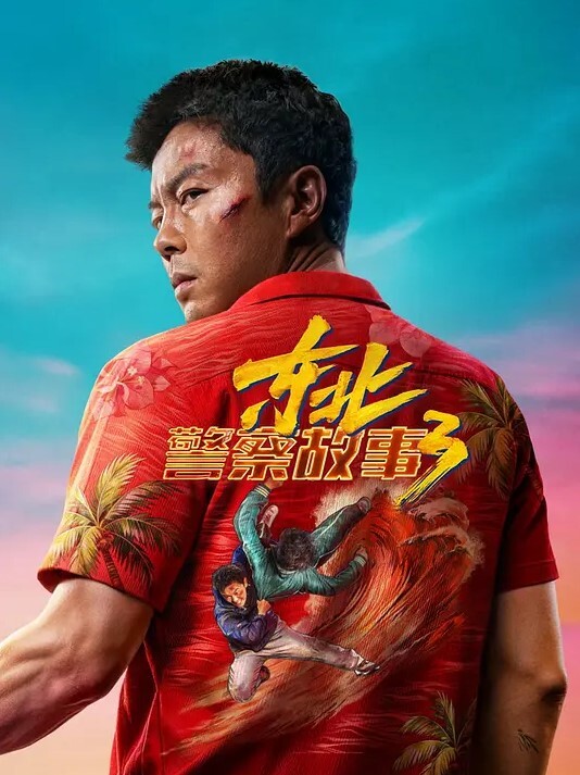 20208020869用户上传和前女友的私拍分享给大家 - 纯欲双胞胎