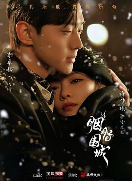 全国最大成人色情网站 - 纯欲双胞胎