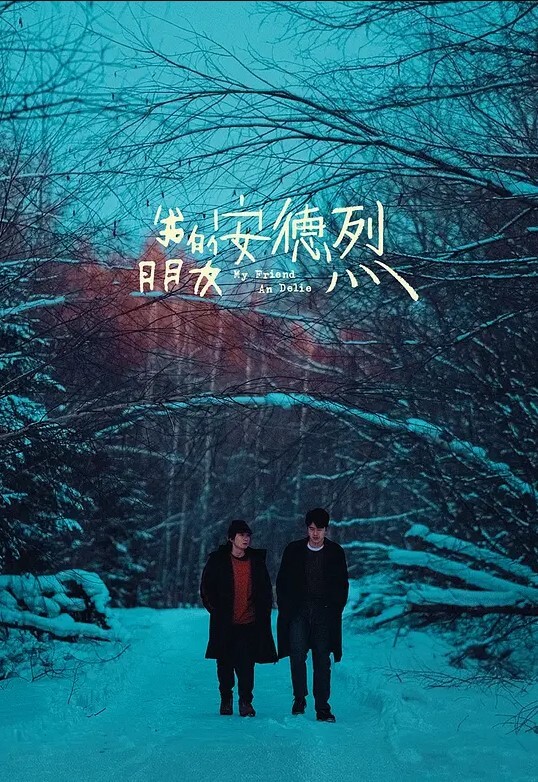 极品稀缺大开眼界真实偷拍邻居一对妙龄双胞胎姐妹花洗浴角度完美 - 纯欲双胞胎