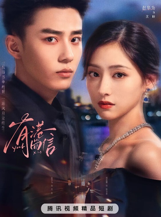 约炮极品短发人妻刚结婚一个月就出轨了 - 纯欲双胞胎