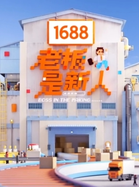 小可爱野战正规军 - 纯欲双胞胎
