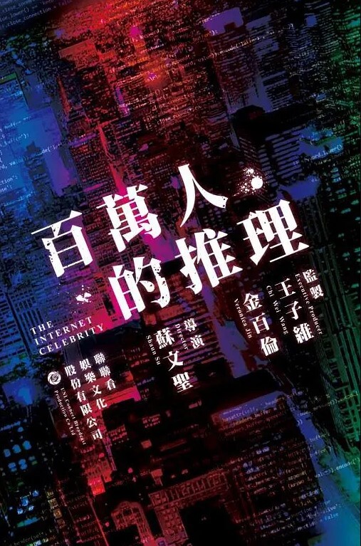 最强猛料戴了绿帽6年的老公忍无可忍实名举报沈阳京剧院国家一级演员孙博与国家二级演员孙伟静偷情私拍和聊天记录 - 纯欲双胞胎