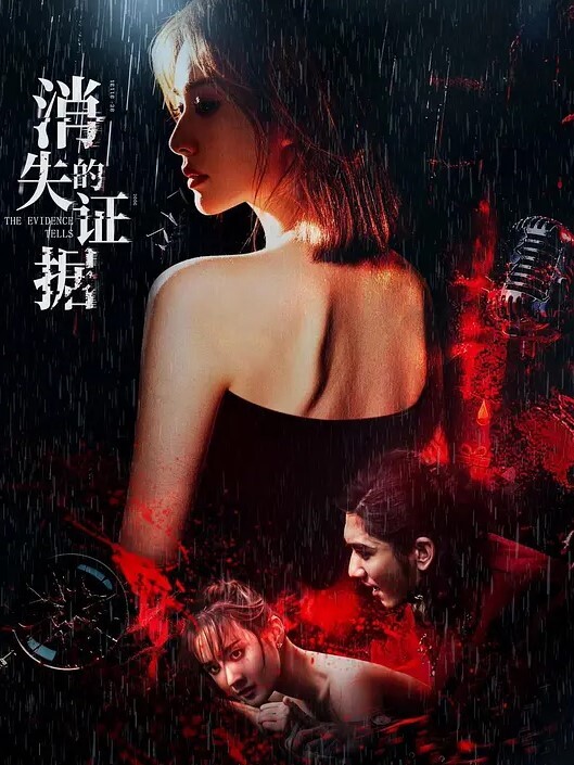 女友闺蜜被我灌醉和我开房 - 纯欲双胞胎