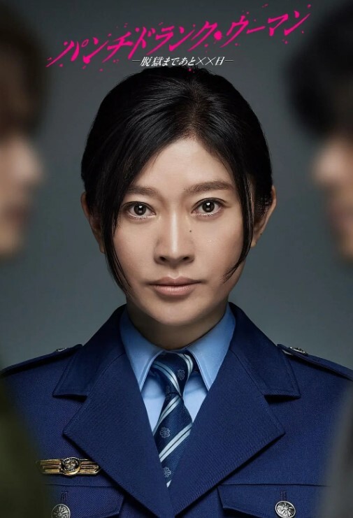专约清纯学妹极品女大学生第二弹，高挑身材 全程爆操超刺激，表面清纯私底下是个小母狗，JK女上位抖奶呻吟，骑脸输出口爆颜射，情趣黑丝足交榨精顶级技术 - 纯欲双胞胎