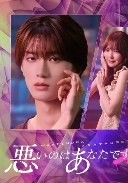 大三拜金靠脸吃饭被各种调教肛交 - 纯欲双胞胎