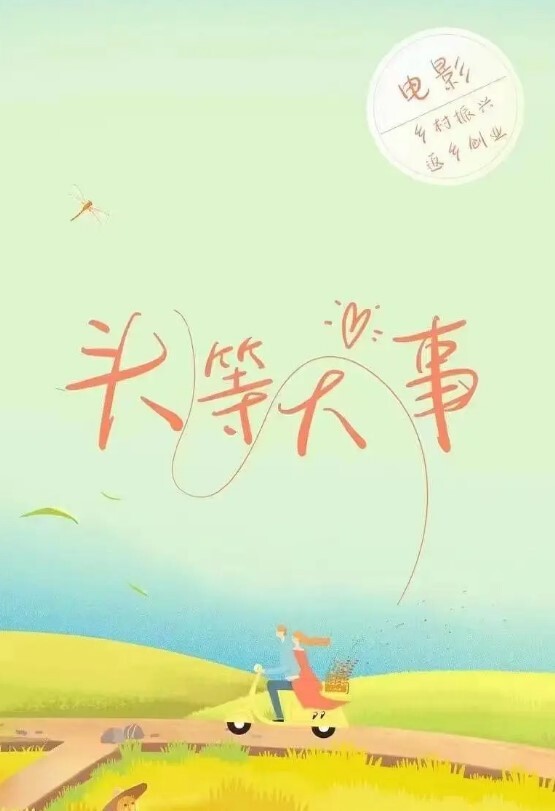 在KTV灌醉同事随后带到酒店随意玩弄 - 纯欲双胞胎