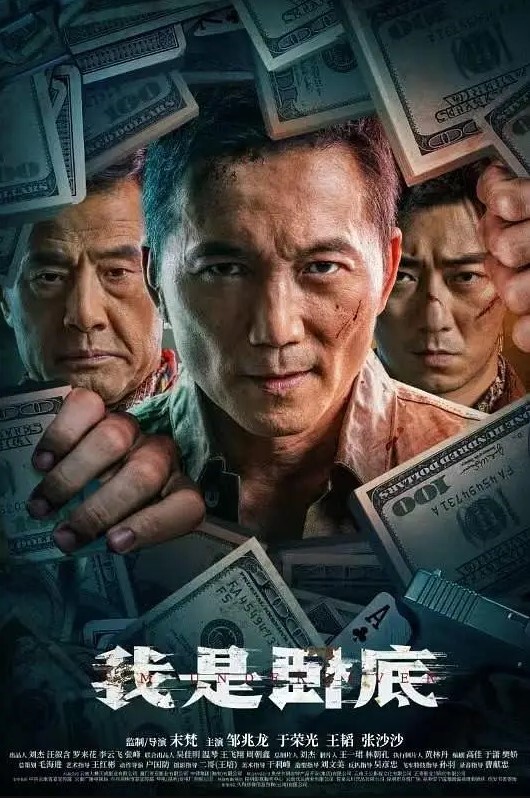 冯珊珊_主人的任务_全裸过天桥 - 纯欲双胞胎