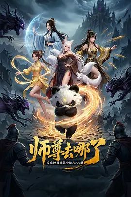 ⭐✅斗鱼 安吉拉小涵涵-2 露脸露点 一对一 自摸 - 纯欲双胞胎