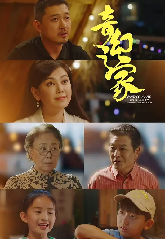 一直不露的超清纯妹子还是被土豪重金拉下海 - 纯欲双胞胎