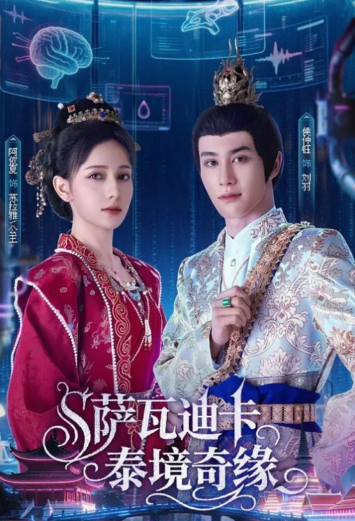 珍藏版香港女明星出道被黑道大佬强奸当家花旦流量明星没想到邱淑李慧珍还是蝴蝶逼 - 纯欲双胞胎