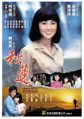 飞机上啪啪啪视频 - 纯欲双胞胎