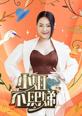 TMW025性愛餐酒館EP2 - 纯欲双胞胎