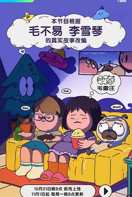 成人影视ab - 纯欲双胞胎