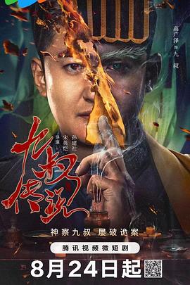 国产精品第一福利视频导航 - 纯欲双胞胎