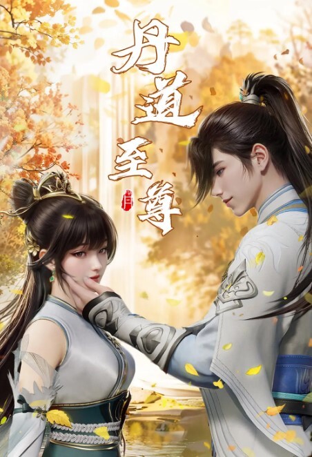 MMDHaku宅舞響喜乱舞 - 纯欲双胞胎