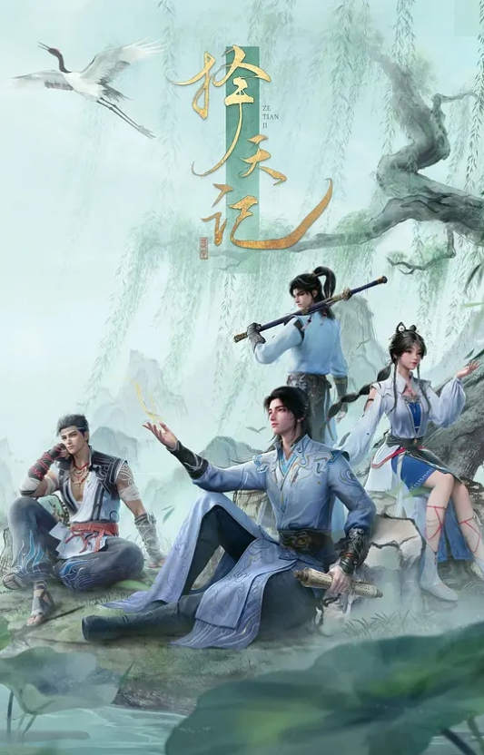 舔阴让女神高潮的! - 纯欲双胞胎