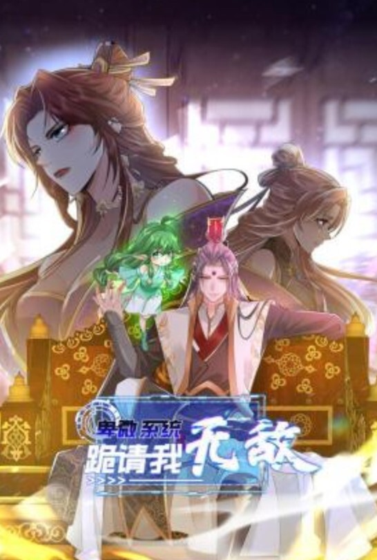 ASMR极品骚货自慰狂舔假阴具自扣骚逼肛塞不放手的假道具 - 纯欲双胞胎