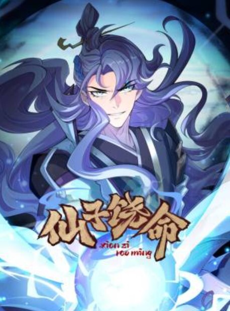 一步一步引导小女友怎么吃鸡 - 纯欲双胞胎