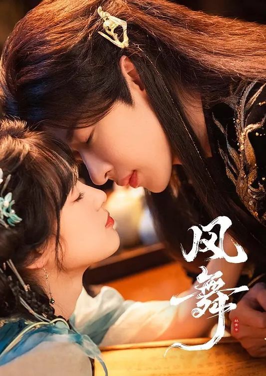 深圳萝莉父女乱伦事件爸爸强上把女儿操哭 - 纯欲双胞胎
