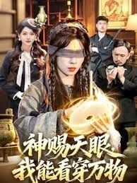 【PANS国模私拍】 【狐狸】_这期的尺度还是很大的，超透丁字裤 - 纯欲双胞胎