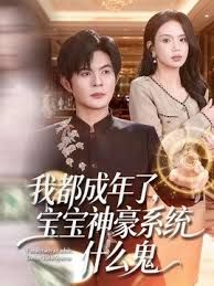 【玩偶姐姐】摸摸小短片 - 纯欲双胞胎
