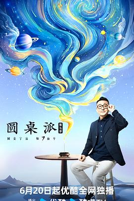 大香蕉视频伊人在线 - 纯欲双胞胎