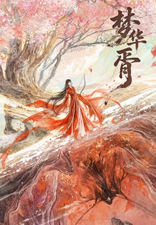 自慰女孩喷完接着插菊花 - 纯欲双胞胎