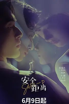 8隔壁班的住校班花身穿黑丝JK翻墙出来约炮 酒后那深情舔屌的模样反差到了极致 这口活简直太棒了 ！ - 纯欲双胞胎