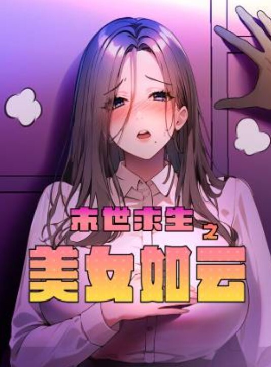 漂亮正妹自慰後被小哥猛操淫水狂噴 - 纯欲双胞胎