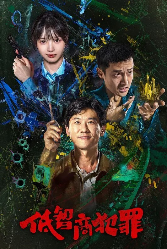 萝莉控的最爱灌醉两个高中萝莉嫩妹带回酒店霸王硬上弓真刺激沙发上把小姐姐衣服扒光胴体身材上粉下嫩真极品先干姐姐后日妹妹粉乳嫩鲍一个比一个极品 - 纯欲双胞胎