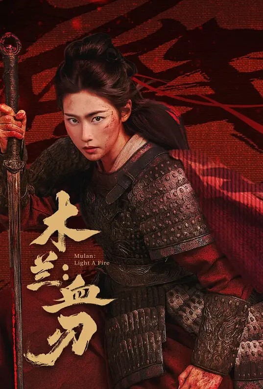 yuzutei浦和花子Hekiran歌手 - 纯欲双胞胎