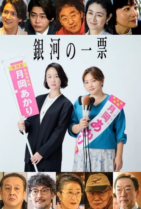 错综复杂的关系. - 纯欲双胞胎