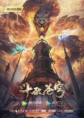 亚裔胖女被猛干【planesgirl】 - 纯欲双胞胎