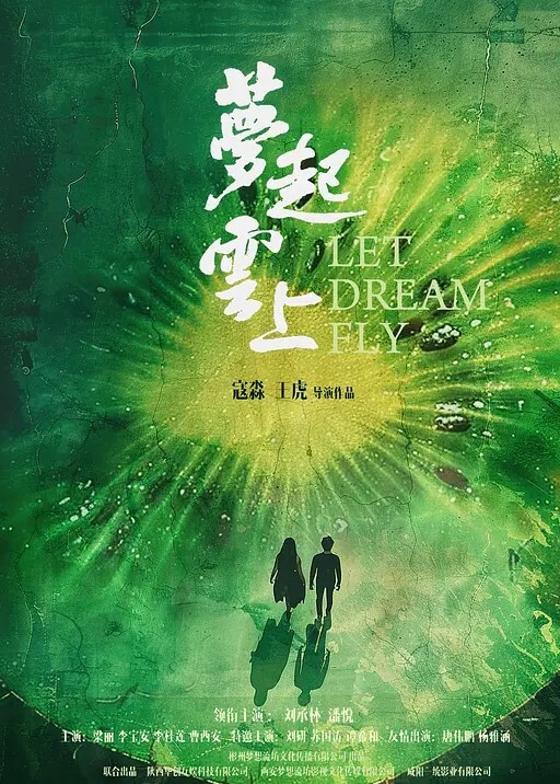 私拍流出带著漂亮女友出来玩性爱趴 - 纯欲双胞胎
