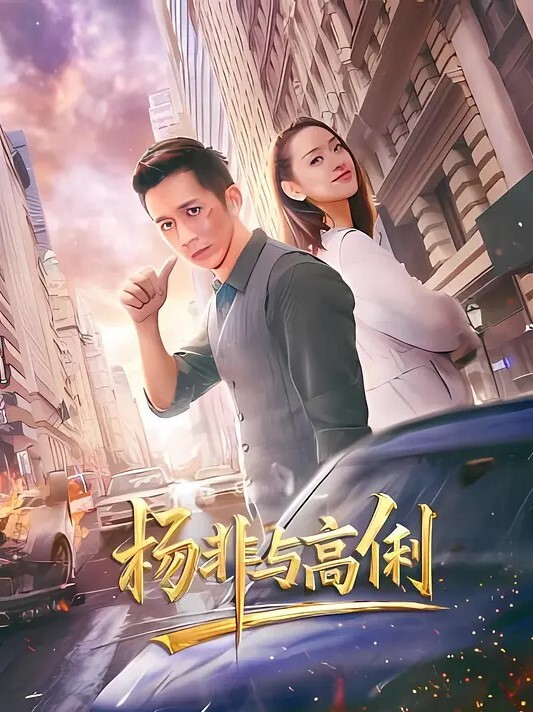 Cola酱性欲超强的萝莉女友 - 纯欲双胞胎