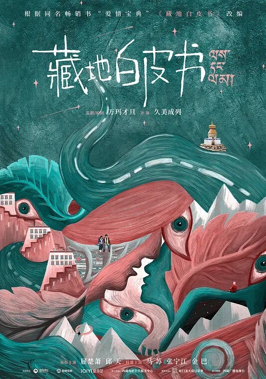 酒店偷拍首黑丝袜好调情激动地撕破洞了页 - 纯欲双胞胎