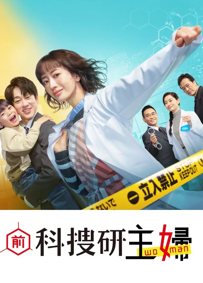 商场勾搭上的周X福柜姐背着老公出来偷情穿着工装来不及脱直接坐上爸爸的大鸡巴人美气质佳爽歪歪 - 纯欲双胞胎
